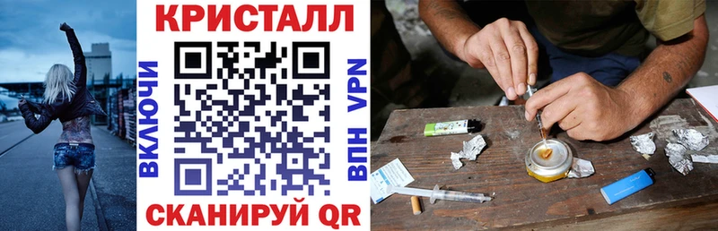 АМФ 97%  Козельск 