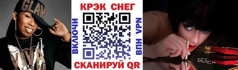 Кокаин VHQ  Козельск 
