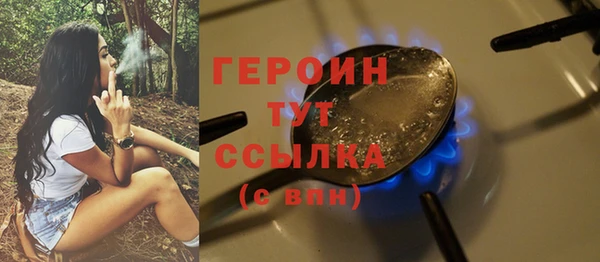 дурь Тихорецк