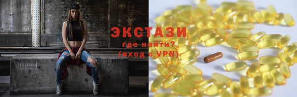 кокаин колумбия Баксан