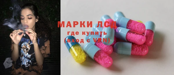jwh Тихвин