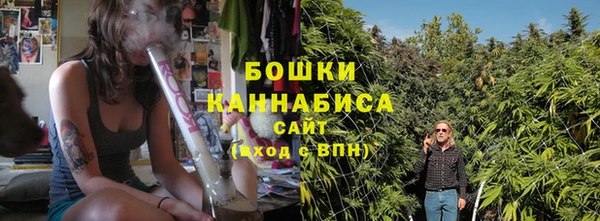 первитин Богородск