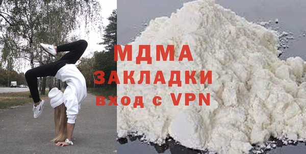 таблы Богородицк