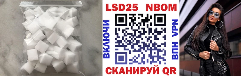 гидра ссылка  Козельск  ЛСД экстази ecstasy 