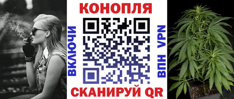 Шишки марихуана Ganja Козельск